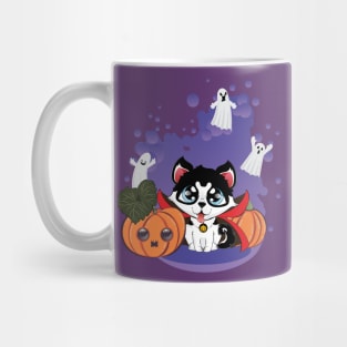 Count Huskula with ghosts Mug